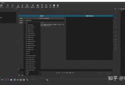 剪辑视频怎么剪,如何通过剪辑打造精彩概述